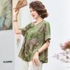 Jianhu Mid-Aged Women's Chinese Style Summer T-Shirt