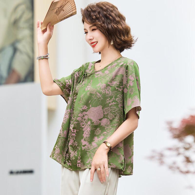Jianhu Mid-Aged Women's Chinese Style Summer T-Shirt