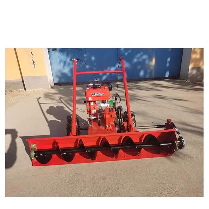 Aokedu Self-Propelled Snow Sweeper