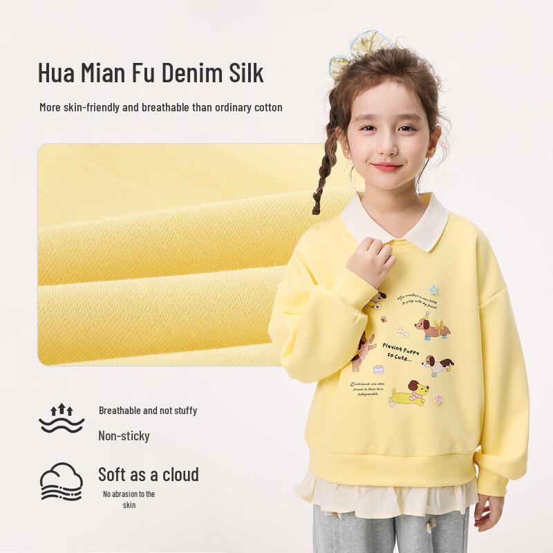 Girls' Fun Print Round Neck Sweatshirt