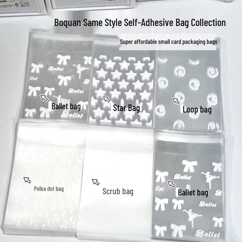 

ZISIZ Cute Kitten Self-Sealing Bags