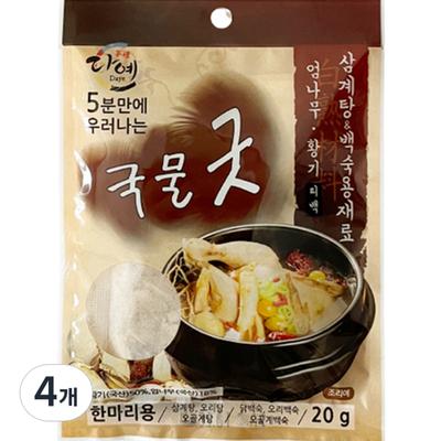 Daye Suppe Gute Zutaten für gekochten Samgyetang, Morumnamu, Astragalus, Samgyetang, Teebeutel, 20g, 4 Stück