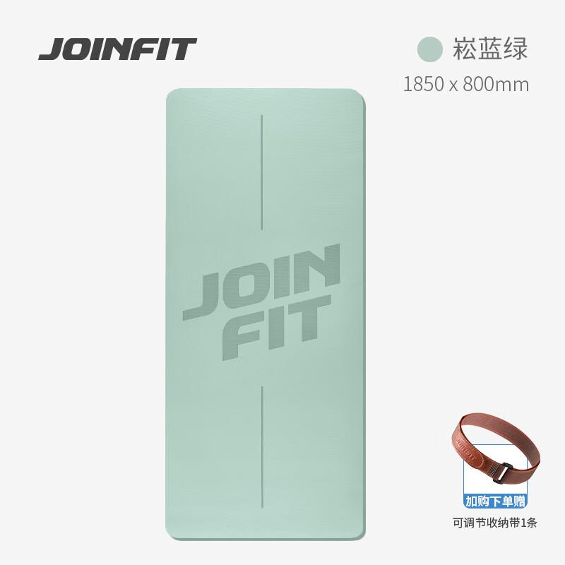 JOINFIT TPE Anti-Slip Yoga & Fitness Mat