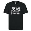 Crass Anti-War T Shirt 1106 Japan Text Anarcho Punk Music Conflict Subhumans New