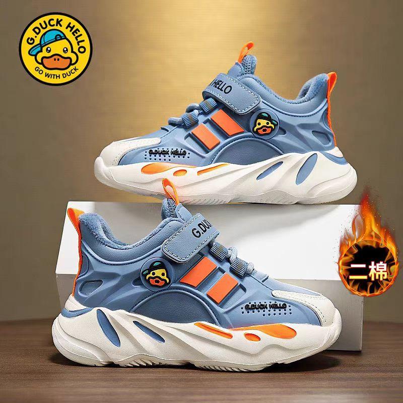 Little Yellow Duck Brand Children's Shoes Spring and Autumn New Mesh Leather Surface Small and Medium Girls Shoes Boys Sports Shoes Boys Shoes List
