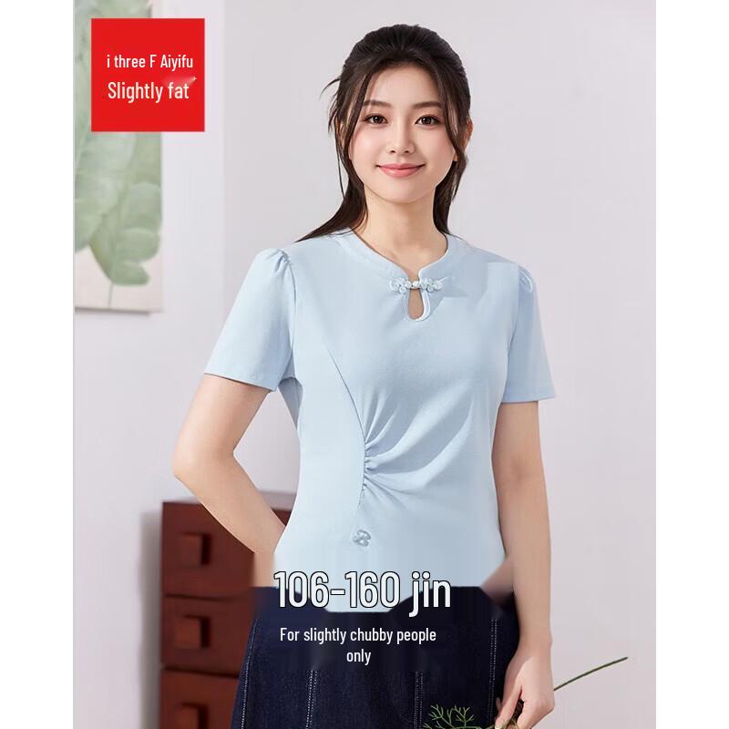 IEF Women s Plus Size New Chinese Style Summer Top XL