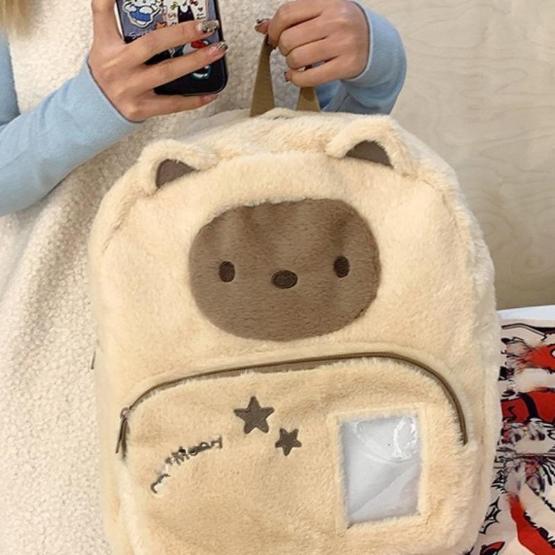 Bärenrucksack Damen Große Kapazität Schultasche Cartoon Plüschrucksack Reisetasche