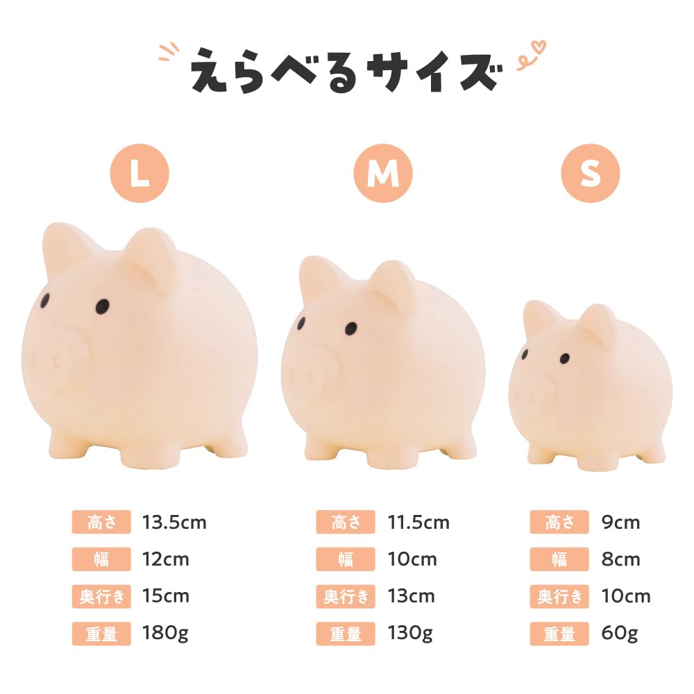 Bruchsicheres Sparschwein für 500 Yen Sparschwein perfekt für Zuhause 500 Yen 100 Yen Münzbox Niedlich, Münzen. [Süße Dekoration] Münzen, Münzen, (Haut, mittel)