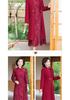 Elegant Midi-Length Two-Piece Cheongsam Dress for Mothers-in-Law - Spring/Autumn Style