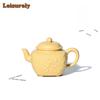 HOYIHM 111ml Vintage Yixing Purple Clay Teapots Handmade Square Lotus Pot Raw Ore Section Mud Kettle Zisha Tea Set Tableware