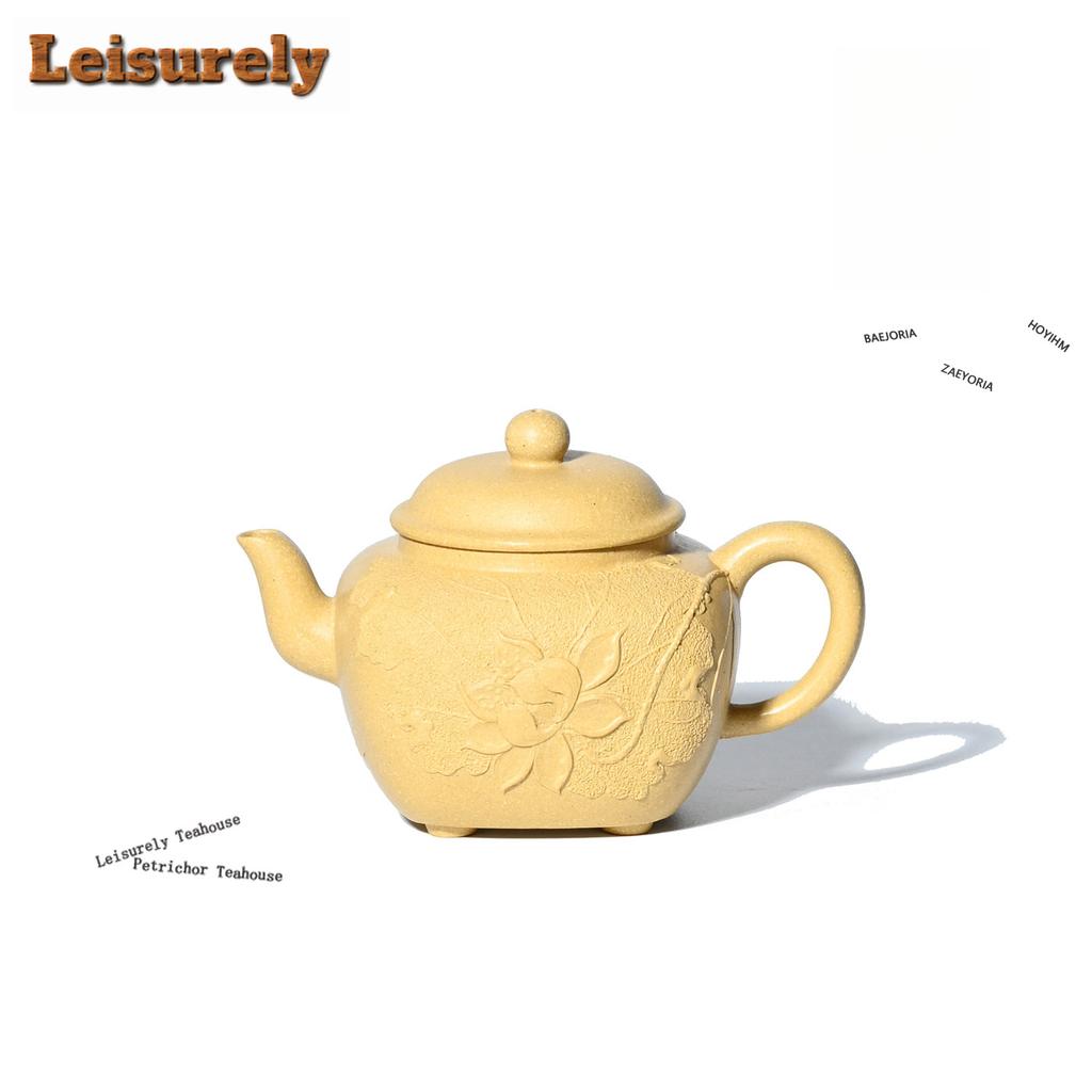 HOYIHM 111ml Vintage Yixing Purple Clay Teapots Handmade Square Lotus Pot Raw Ore Section Mud Kettle Zisha Tea Set Tableware