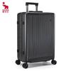 AIHUASHI OCX6672 Business-Koffer mit Aluminiumrahmen