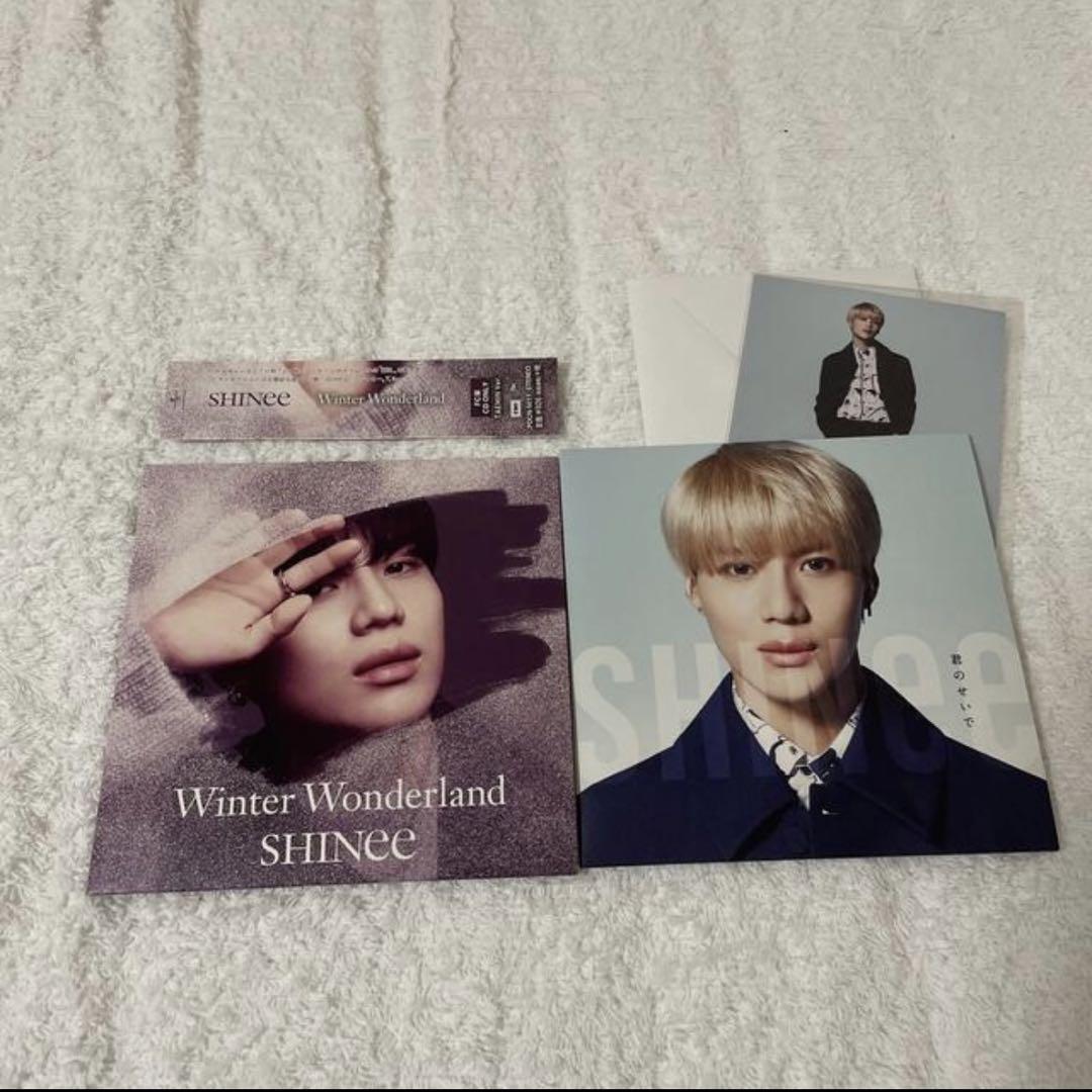 

[USED] SHINee CD FC Edition Taemin Fan Club Exclusive