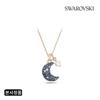 Sublima Rose Gold Necklace 5671585