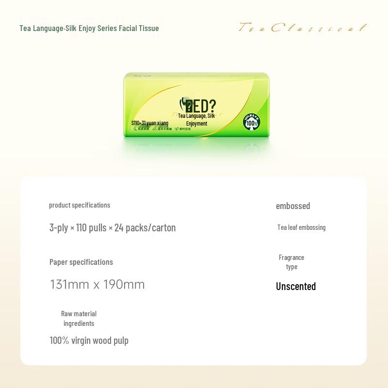 Hsin Hsiang Yin Tea Talk Silk Enjoy 3-Ply Facial Tissues