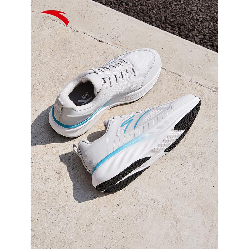 ANTA Men's City Intercity Running Shoes