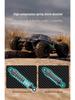 Cross-Border Professional High-Speed RC Off-Road Drifting Car - Four-Wheel Drive Electric Climbing Big Foot Toy for Adults.