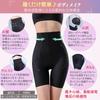 2026 New Release Second Generation Girdle Pelvic Tummy Shape Hip Dress Shapewear Waist Butt Black [Kimstore] Shorts, Shapewear, Correction, Control,