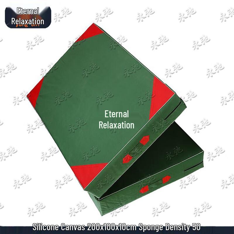 Yongchi Foldable Gymnastics and Training Mat