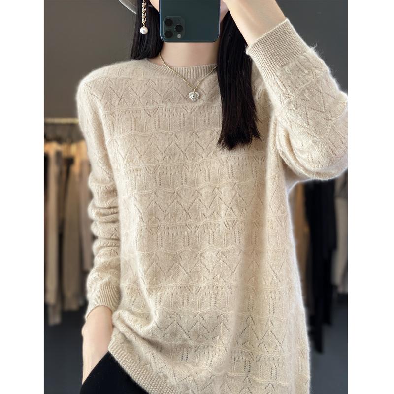 Suéter de mujer, cachemira Qinghe, 30% cachemira 70% lana, jersey de punto de invierno, suéter de otoño, suéter de cachemira de mujer, top de punto, manga larga