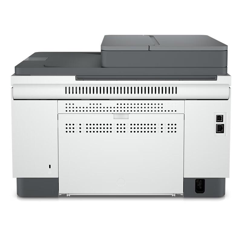 HP LaserJet MFP M230 Series Black & White Duplex Multifunction Printer CN Plug (adapter Included)