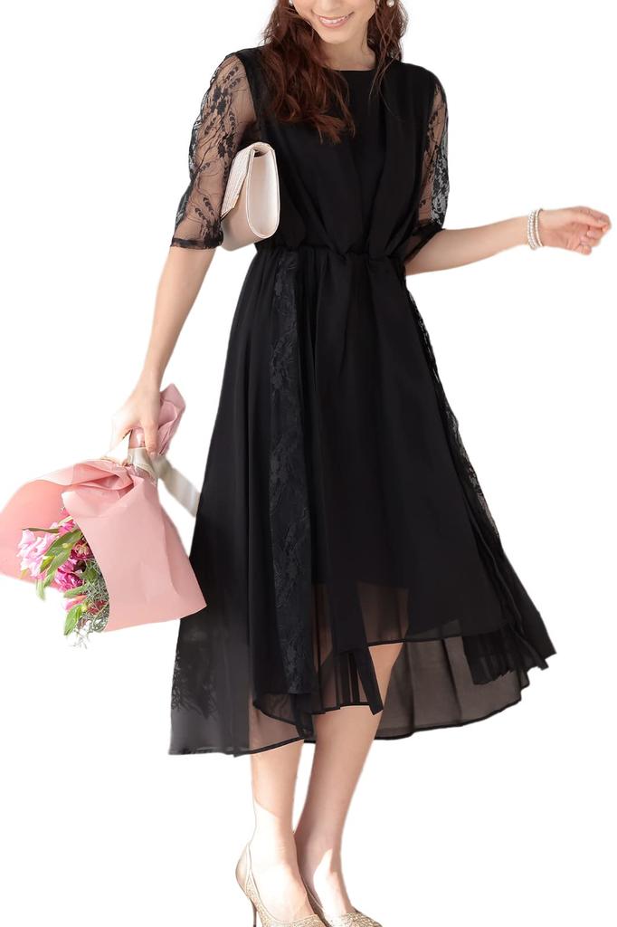 Aunii Party Wedding Fishtail Chiffon 319104 Women's Dress, Dress, Lace, Embroidered, 3/4 Sleeves, Dress, Formal, Spring, Summer, Fall, Winter, Adult,