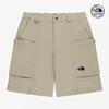The North Face Everyday Cargo Shorts Beige Ns6nr02k