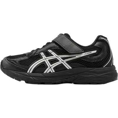Lightweight Breathable Cushioning Protective Running Shoes Kids Sneakers 1014A401-001