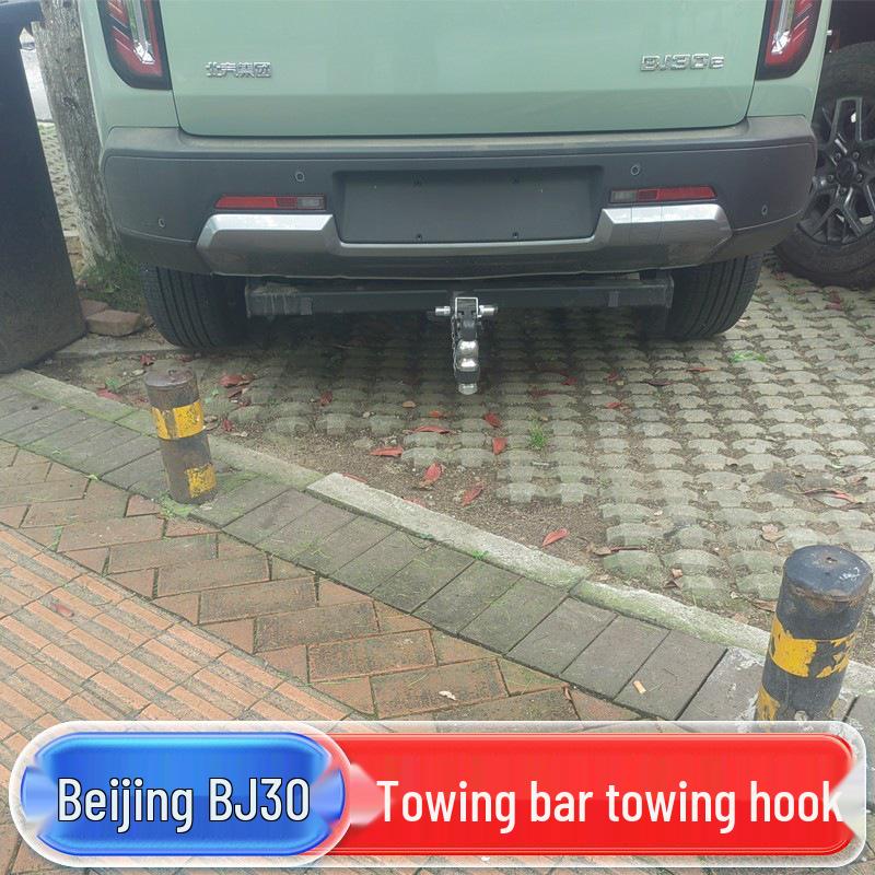 BJ30 Trailer Hook: Square Mouth Rear Tow Hook for Beijing BJ30 Trailer Hook Modification