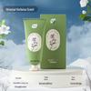 Zhihu Scented Moisturizing Hand Cream