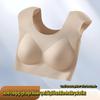 Shoulder Padded Underwear Women's Small Breasts Gather Right-angle Shoulder Artifacts Invisible Seamless Breasts No Steel Ring Bra