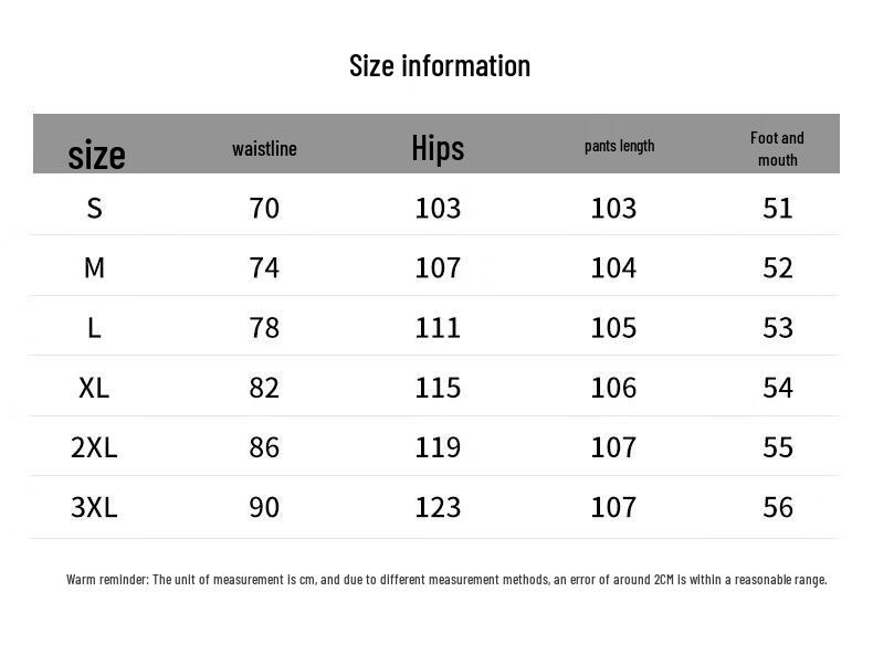 Paul Frank Men's Loose Straight Fit Pure Cotton Denim Pants