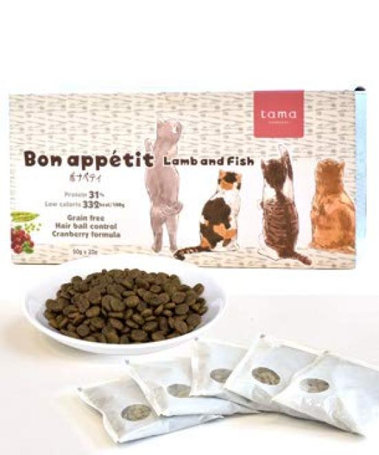 

tama Bon Appétit Lamb & Fish Grain Free Gluten Free Meat Meal Free Low Calorie Premium Cat Food