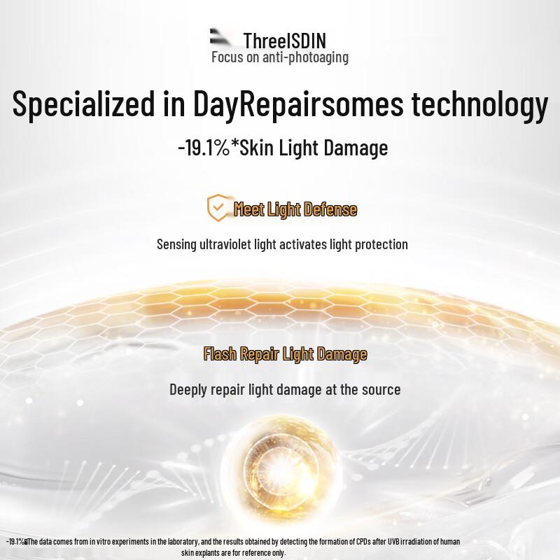 ISDIN Platinum Tube SPF50+ Gesichtssonnencreme 50ml