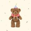 Monica Party Bear Teddy Bear Doll Cuddle Bear Bed Sleeping Throw Pillow Plush Toy Girl Birthday Gift