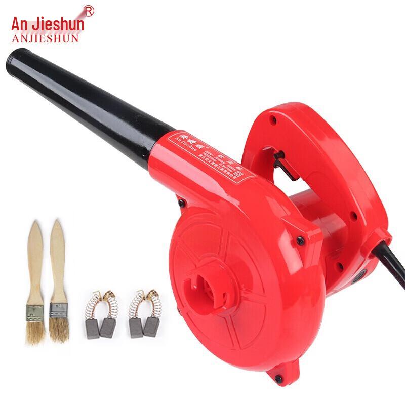 

SMVP Electric Blower and Computer Duster CN plug (adapter included)