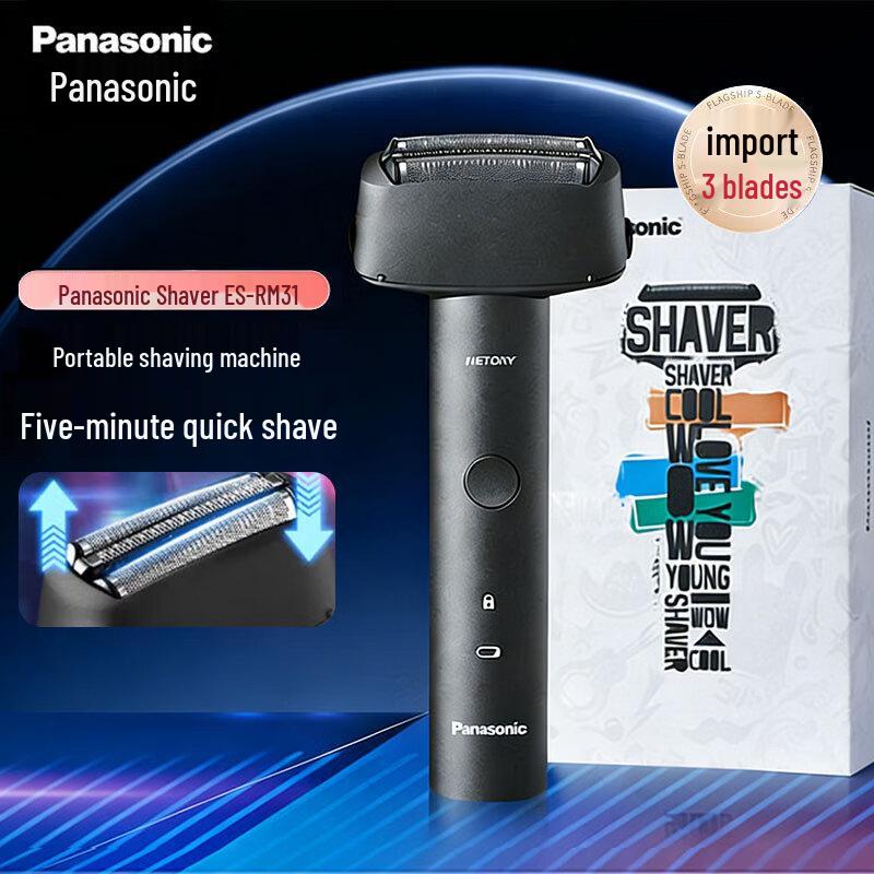 Panasonic RM31-K Triple Blade Wet/Dry Electric Shaver