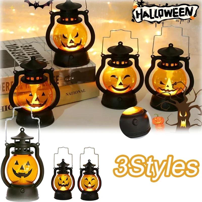 For Vintage LED Pumpkin Light Halloween Handheld Lantern Outdoor Decor for Camping Garden Haunted House Yard Table Lamp Supplies