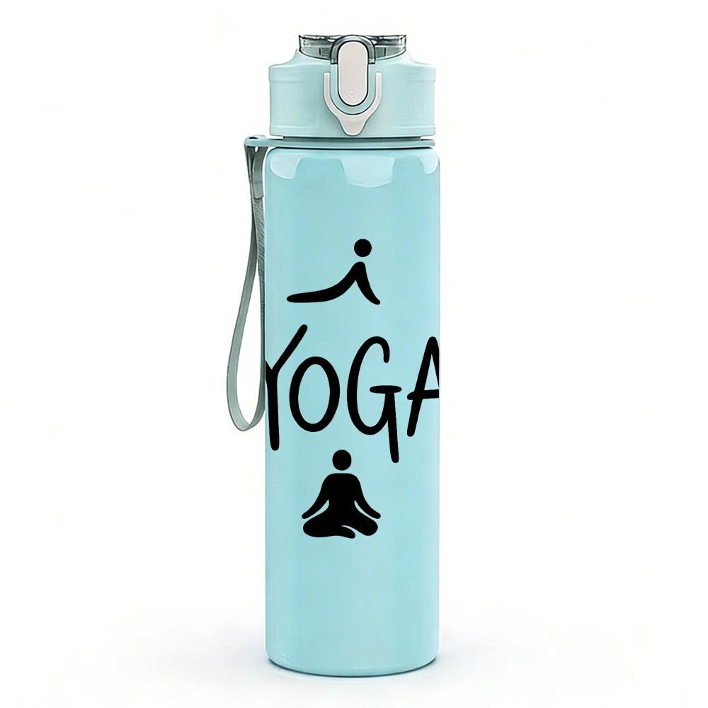 1PC Yoga Figure Silhouette Set 750ml Color Plastic Sports Water Bottle Leakproof Flip Straw Lid Suitable for Sports Office Home Use