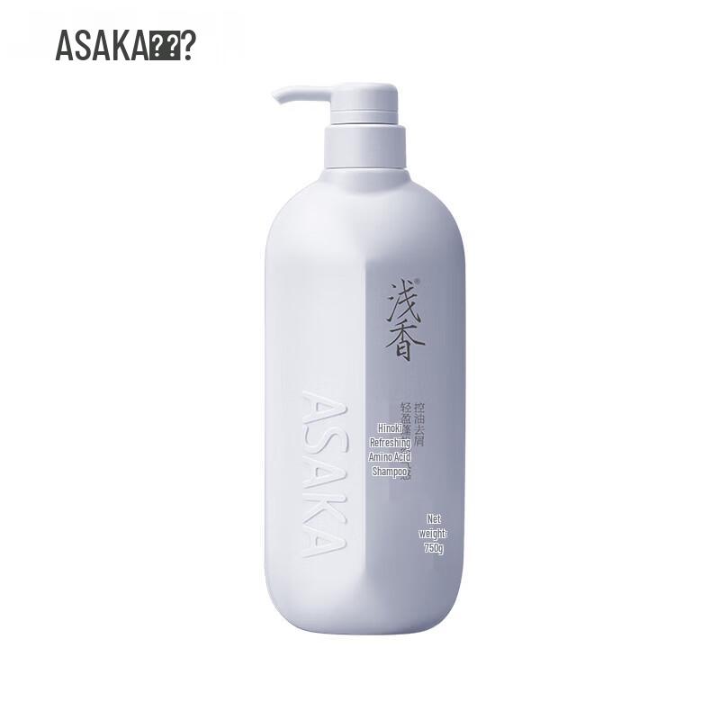 ASAKA Youth Edition Cypress Amino Acid Shampoo