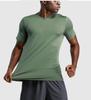 Men's Quick-Dry Ice Silk Running T-Shirt - Solid Color, Short Sleeve, Breathable, Loose Fit