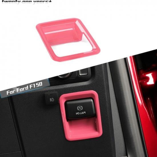 Pink Interior Handbrake Switch Panel Cover Trim For Ford F150 2021+ Accessories