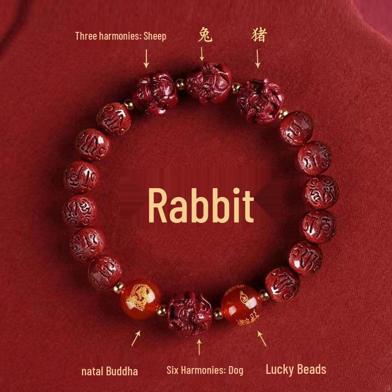 2026 Year of the Snake Red Beaded Bracelet - Luck and Harmony Charm for Women & Men