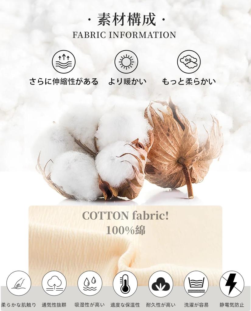 Smomo Cotton Long Sleeve Pajamas and Gentle on the Loose and Perfect for Loungewear or Hospital and Fall Women's 100% Set, Lightweight, Breathable,