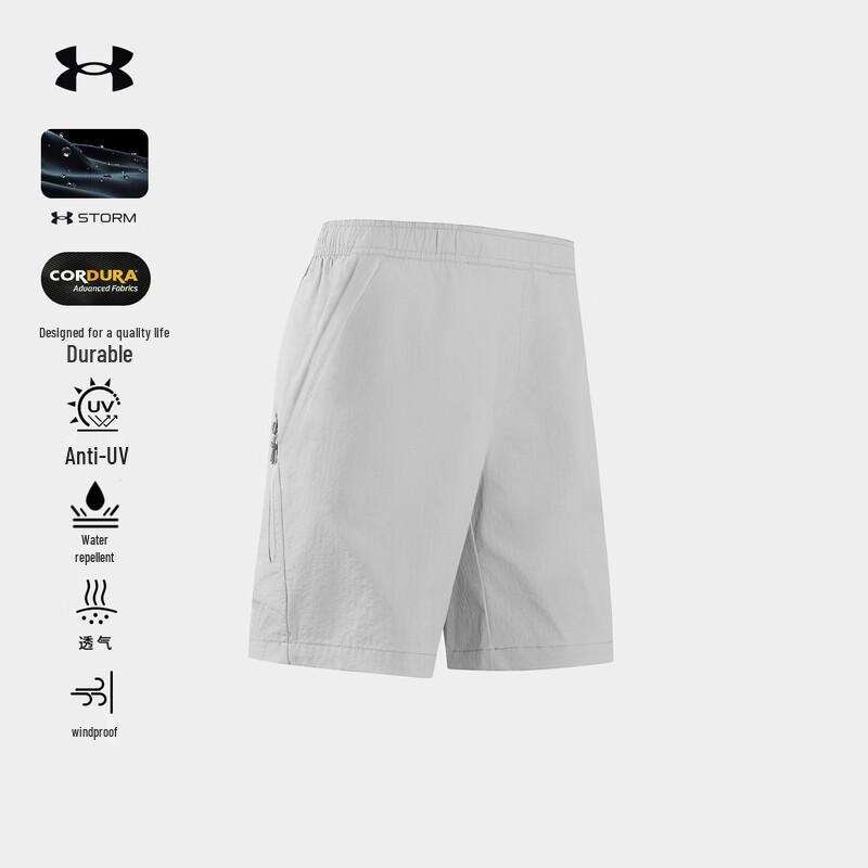 Under Armour Men s Outdoor Sun Protection Shorts L