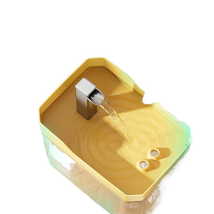 Silent Cat & Dog Automatic Water Dispenser with Flowing Circulation
