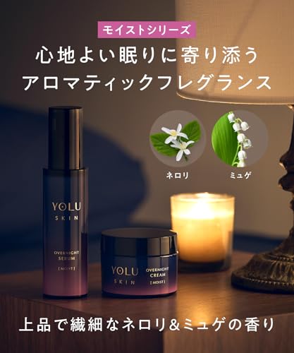 YOLU Skin Overnight Serum Overnight Cream Moist