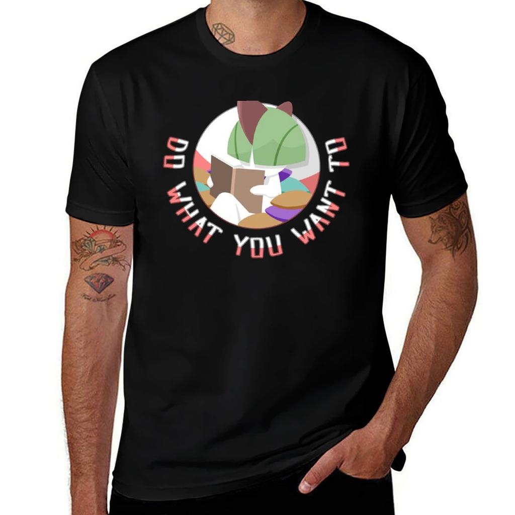 Do What You Want Tshirt Basic Short Sleeve Cotton Blend Tshirt