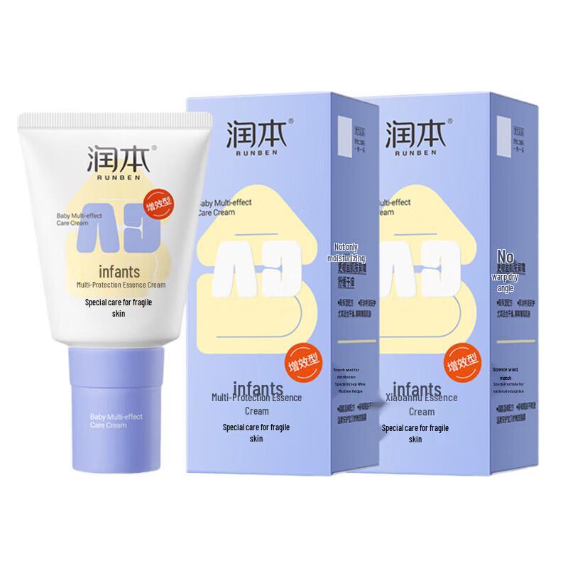 

Runben Baby Multi-Effect Soothing & Protecting Cream