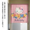 Noren Kobo Hello Kitty Interior Goods Sundries Tapestry Poster Width 85 x Length 90cm Sanrio Characters Nordic Flower 97524